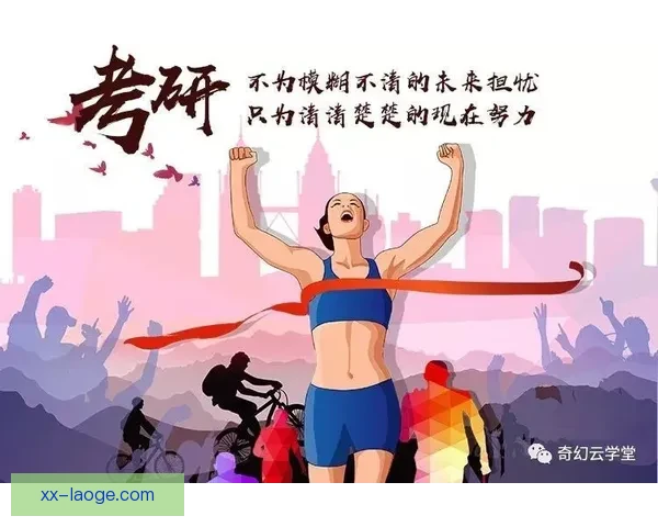 从战术适配到心理压力解析维尼修斯英超表现低迷的深层原因 从战术适配到心理压力解析维尼修斯英超表现低迷的深层原因