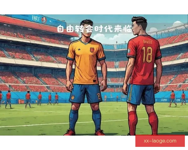 迪亚拉转会案裁决引发国际足联转会规则重大调整