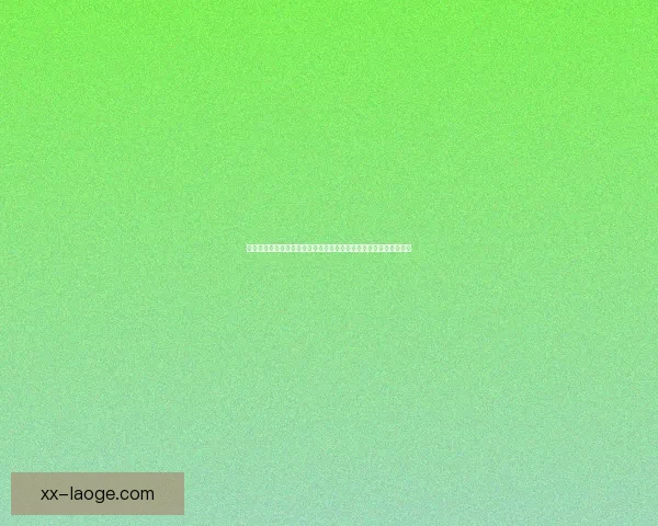 哈梅斯罗德里格斯重返欧洲加盟巴列卡诺再战西甲书写新篇传奇归来